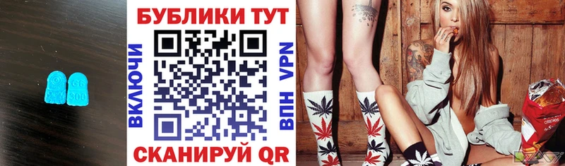 Ecstasy XTC Санкт-Петербург