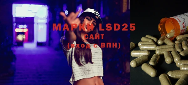 не бодяженный Ельня