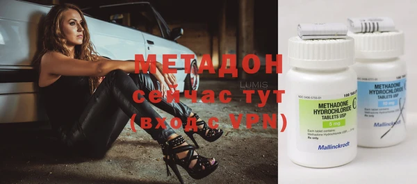 амф Елабуга