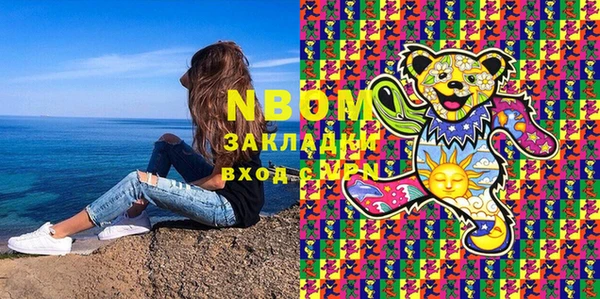 амф Елабуга