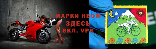 не бодяженный Ельня