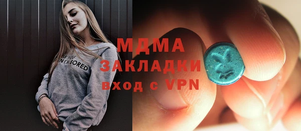 амф Елабуга