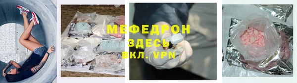 не бодяженный Ельня