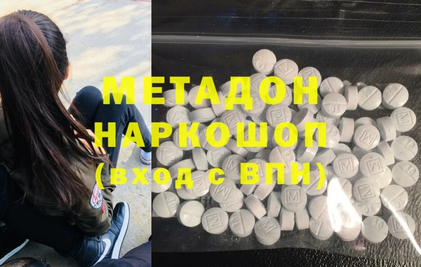 не бодяженный Ельня