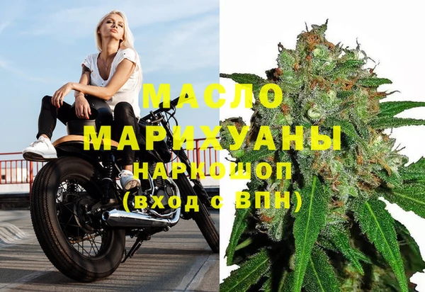 не бодяженный Ельня