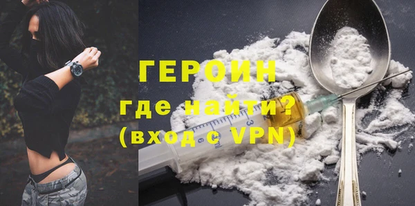 амф Елабуга
