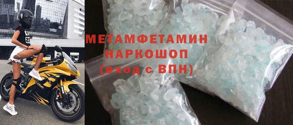 амф Елабуга