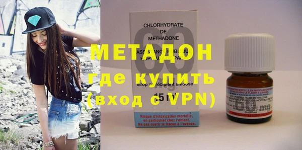 не бодяженный Ельня