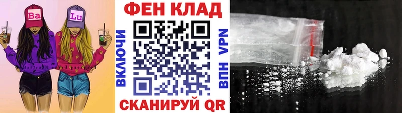 МЕТАМФЕТАМИН винт  Купить  Санкт-Петербург 